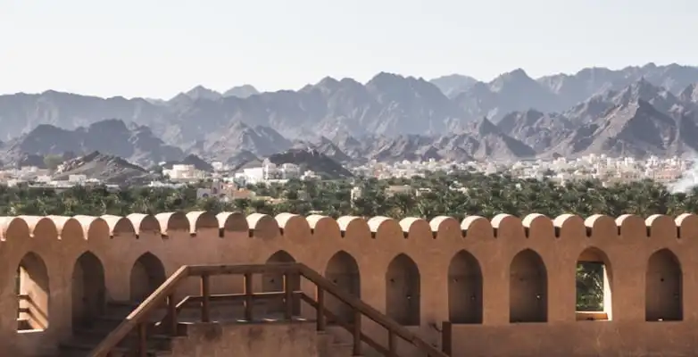 Blick auf Nizwa im Oman